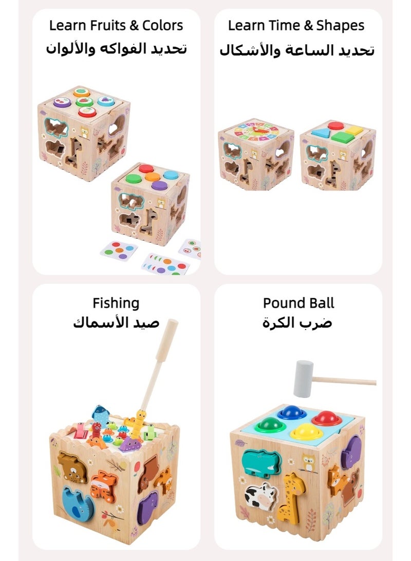 لعبة خشبية 8 في 1 لفرز وتكديس الأشكال، أحجية مونتيسوري لفرز الأشكال للأطفال من عمر 3 سنوات فما فوق، ألعاب خشبية تعليمية لتنمية المهارات المبكرة وهدايا للأطفال - Image 5